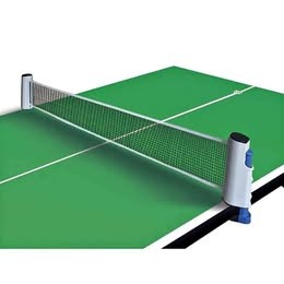 [P000000486] RED DE PING PONG - RETRACTIL